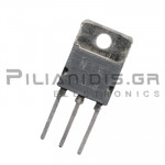 Transistor NPN Vceo:700V Ic:8A Pc:125W 7MHz TO-218