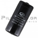 Motor Start Capacitor 200 - 250μF | 250VAC | Ø46x98mm