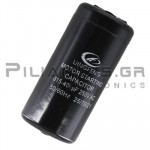 Motor Start Capacitor 315 - 400μF | 250VAC | Ø46x98mm