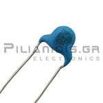 Ceramic Capacitor X1 Y1 1.0nF 250VAC P10.0 ±20%