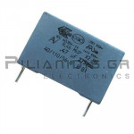 Capacitor ΜKP X2 470nF 275VAC P22.5 ±10%