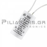 Motor Run Capacitor  1.5μF | 475VAC | 50Hz | Ø28x55mm | ΜΚΑ with Cable