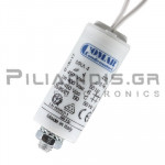 Motor Run Capacitor  4.0μF | 450VAC | 50Hz | Ø25x57mm | ΜΚΑ with Cable