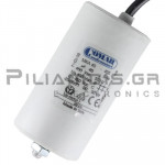 Motor Run Capacitor 45μF | 450VAC | 50Hz | Ø50x94mm | ΜΚΑ With Cable