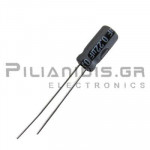Πυκνωτής Ηλεκτρολυτικός  0.22μF 105C  50V Ø5x11mm P2.0