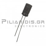 Πυκνωτής Ηλεκτρολυτικός  1μF 105C 400V Ø6.3x11mm P2.5