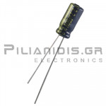 Πυκνωτής Ηλεκτρολυτικός  2.2μF 105C 50V Ø5x11mm P2.0