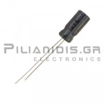 Πυκνωτής Ηλεκτρολυτικός  2.2μF 105C 100V Ø5x11mm P2.0