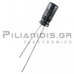 Πυκνωτής Ηλεκτρολυτικός  2.2μF 105C 100V Ø5x11mm P2.0