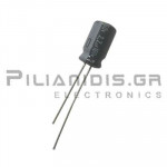 Πυκνωτής Ηλεκτρολυτικός  2.2μF 105C 160V Ø6.3x11mm P2.5