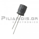 Πυκνωτής Ηλεκτρολυτικός  2.2μF 105C 450V Ø10x12.5mm P5.0