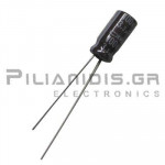 Πυκνωτής Ηλεκτρολυτικός  3.3μF 105C 100V Ø5x11mm P2.0