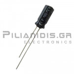 Electrolytic Capacitor  4.7μF 105C  50V Ø4x7mm P1.5
