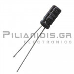 Πυκνωτής Ηλεκτρολυτικός  4.7μF 105C 100V Ø5x11mm P2.0