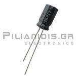Electrolytic Capacitor  4.7μF 105C 160V Ø6.3x11mm P2.5