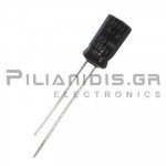 Πυκνωτής Ηλεκτρολυτικός  4.7μF 105C 250V Ø6.3x11mm P2.5