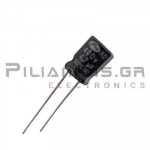 Electrolytic Capacitor  4.7μF 105C 400V Ø10x12mm P5.0
