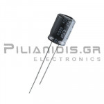 Πυκνωτής Ηλεκτρολυτικός  4.7μF 105C 400V Ø8x11.5mm P2.5