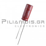 Πυκνωτής Ηλεκτρολυτικός  4.7μF 105C 400V Ø6.3x15mm P2.5