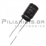 Electrolytic Capacitor  4.7μF 105C 450V Ø10x16mm P5.0