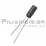 Πυκνωτής Ηλεκτρολυτικός  10μF 105C  63V Ø5x11mm P2.0