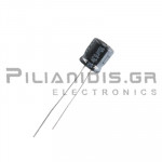 Πυκνωτής Ηλεκτρολυτικός  10μF 105℃ 63V Ø6x7.5mm P2.0