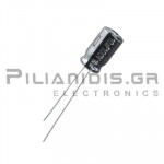 Πυκνωτής Ηλεκτρολυτικός  10μF 105℃ 100V Ø6.3x11.2mm P2.5