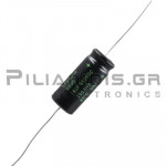 Πυκνωτής Ηλεκτρολυτικός  15μF  85C 450V Ø16x68mm Axial