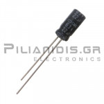 Πυκνωτής Ηλεκτρολυτικός  22μF  85C  63V Ø5x11mm P2.0