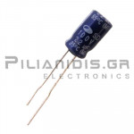 Πυκνωτής Ηλεκτρολυτικός  22μF  85C 100V Ø6x11mm P2.5