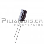 Electrolytic Capacitor  27μF 105C 63V Ø6.3x11mm P2.0