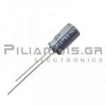 Electrolytic Capacitor  33μF 105C  63V Ø6.3x11mm P2.5