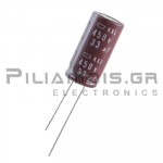Πυκνωτής Ηλεκτρολυτικός  33μF 105℃ 450V Ø12.5x25mm P7.5