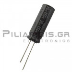 Electrolytic Capacitor  39μF 105C 450V Ø12.5x35.5mm P5.0