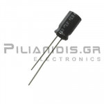 Electrolytic Capacitor  47μF 105C  63V Ø6.3x11mm P2.5