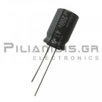 Electrolytic Capacitor  47μF 105C 200V Ø12.5x20mm P5.0