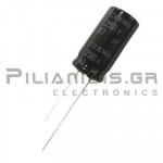 Electrolytic Capacitor  47μF 105C 250V Ø12.5x25mm P5.0