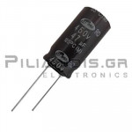 Electrolytic Capacitor  47μF 105C 450V Ø16x31.5mm P7.5