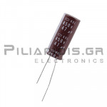 Electrolytic Capacitor  47μF 105C 450V Ø12.5x30mm P5.0