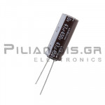 Electrolytic Capacitor  47μF 105C 450V Ø12.5x31.5mm P5.0