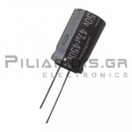 Electrolytic Capacitor  47μF 105C 450V Ø16x25mm P7.5