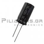 Electrolytic Capacitor  56μF 105C 450V Ø16x31.5mm P7.5
