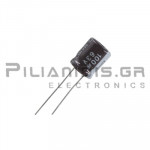 Πυκνωτής Ηλεκτρολυτικός  100μF 105℃ 63V Ø10x13.0mm P5.0