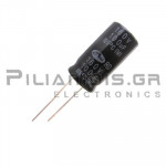 Electrolytic Capacitor  100μF 105C 160V Ø12x25mm P5.0