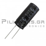 Electrolytic Capacitor  100μF 105C 450V Ø18x40mm P7.5