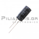 Πυκνωτής Ηλεκτρολυτικός  220μF  85C 100V Ø12x25mm P5.0