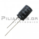 Πυκνωτής Ηλεκτρολυτικός  330μF  85C  63V Ø12.5x20mm P5.0