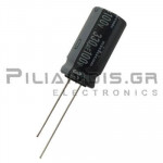 Electrolytic Capacitor  330μF 105C 100V Ø12.5x25mm P5.0