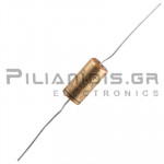 Πυκνωτής Ηλεκτρολυτικός  470μF  85℃ 16V Ø10x21mm Axial
