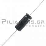 Πυκνωτής Ηλεκτρολυτικός  470μF  85℃ 40V Ø12x30mm Axial